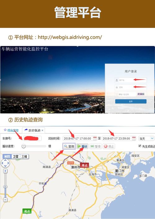 網(wǎng)絡與信息安全軟件開發(fā) 構建數(shù)字時代的防護屏障