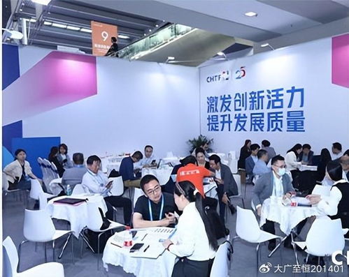 數字中國建設的堅實防線——聚焦2024深圳網絡信息安全技術大會暨展覽會